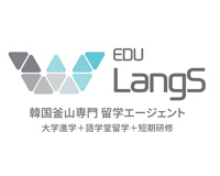 LANGS株式会社