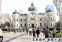 中山広場