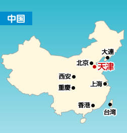 天津の地図